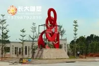 东莞雕塑厂家制作大型广场不锈钢飘带