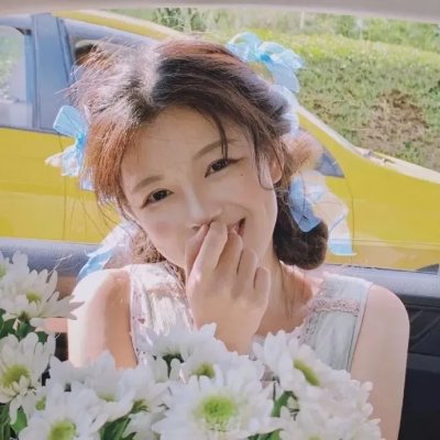 再见女儿
