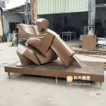 太极锻铜雕塑