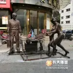 商业街铸铜小品雕塑