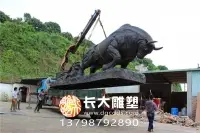 东莞雕塑ivacy 2.0制作奋斗牛